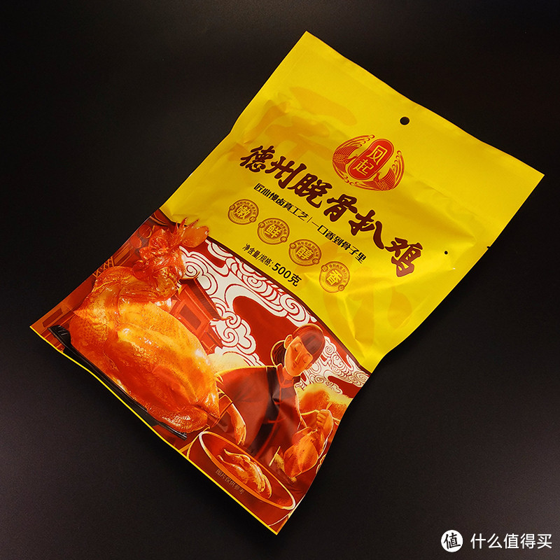 一道令人垂涎的美食，熟食当然在餐桌上大放异彩