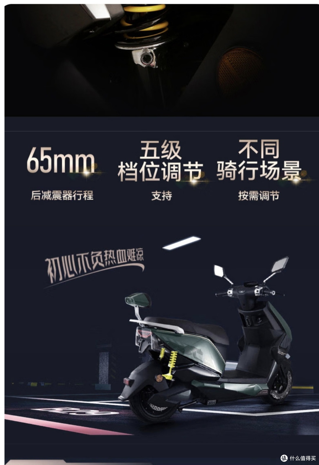 3579的时候我就想写，怕被人说成水军，现在3299了，我可以大声说这价格确实不错。