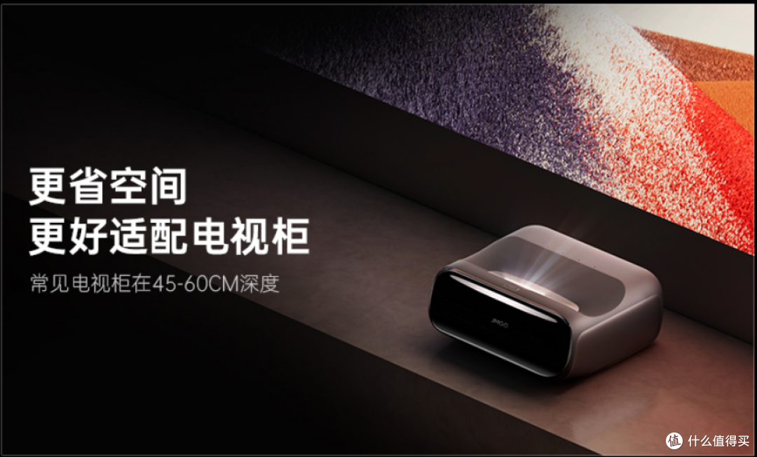 坚果O2系列超短焦投影震撼发布,24h持续供应情绪价值