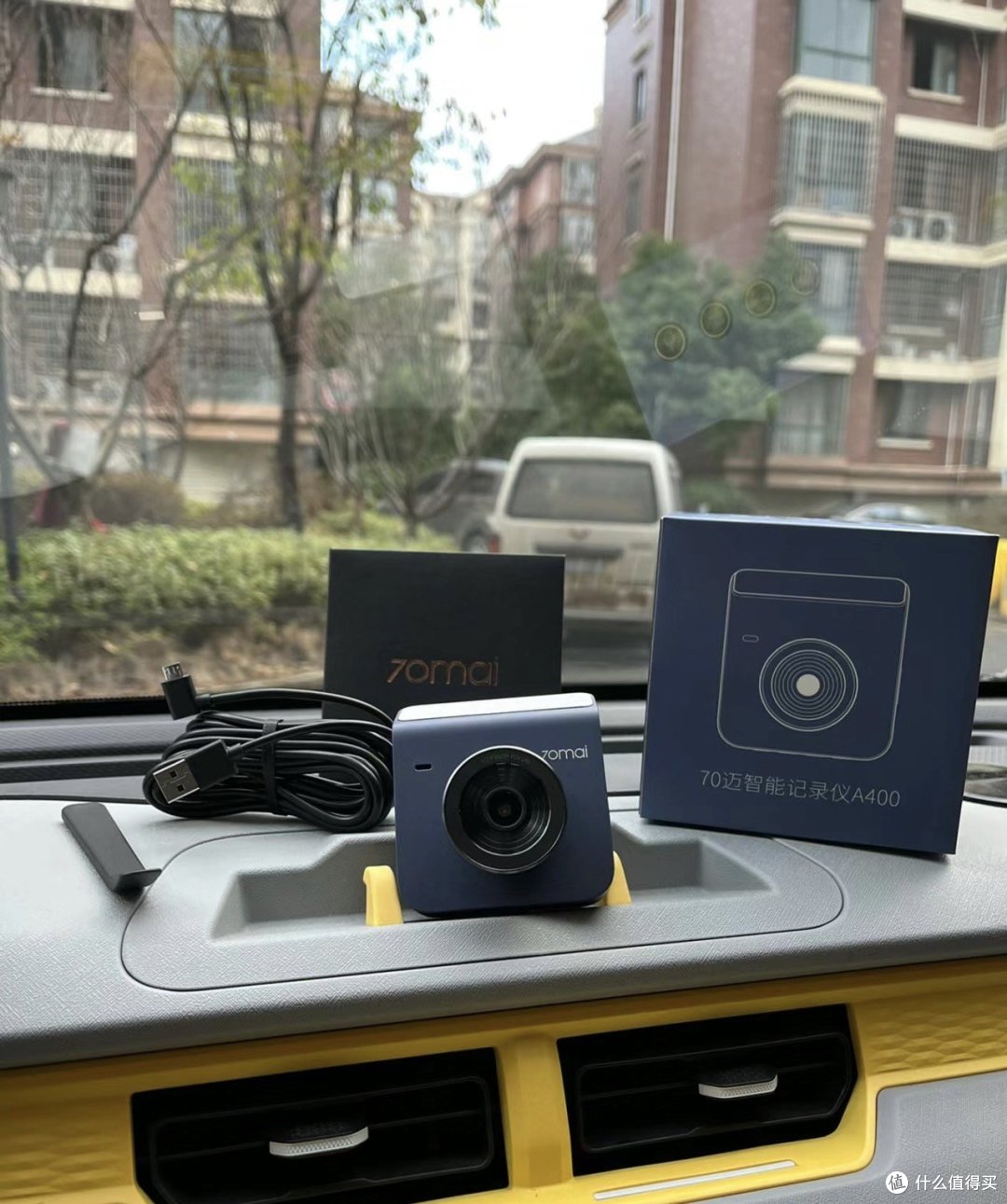 行车记录仪