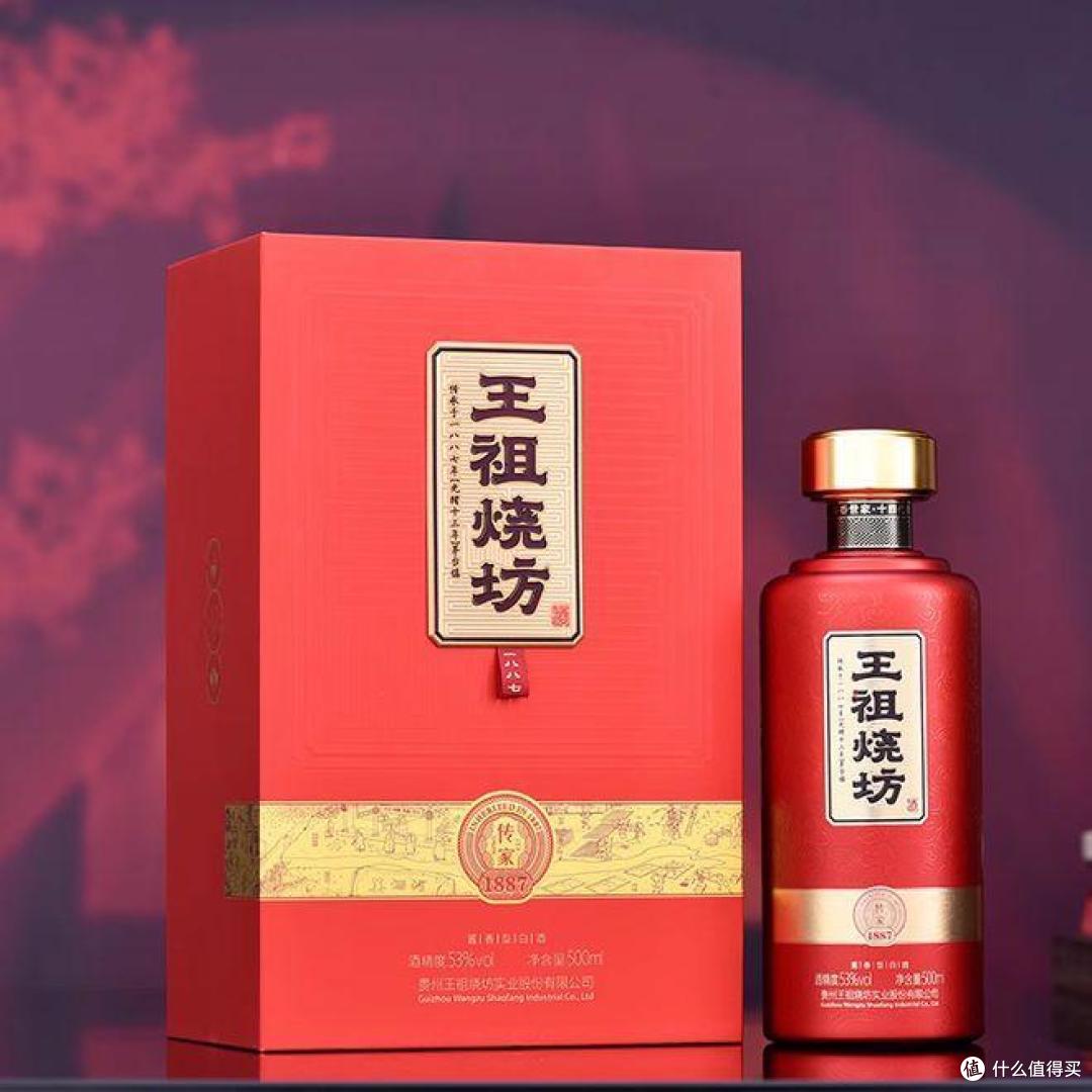 百年传承,十四代人坚守,带你回到酒最初的味道!