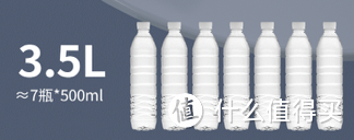 无需安装的台式净饮一体机,璞勒PUB2301B,千元内就能搞定!