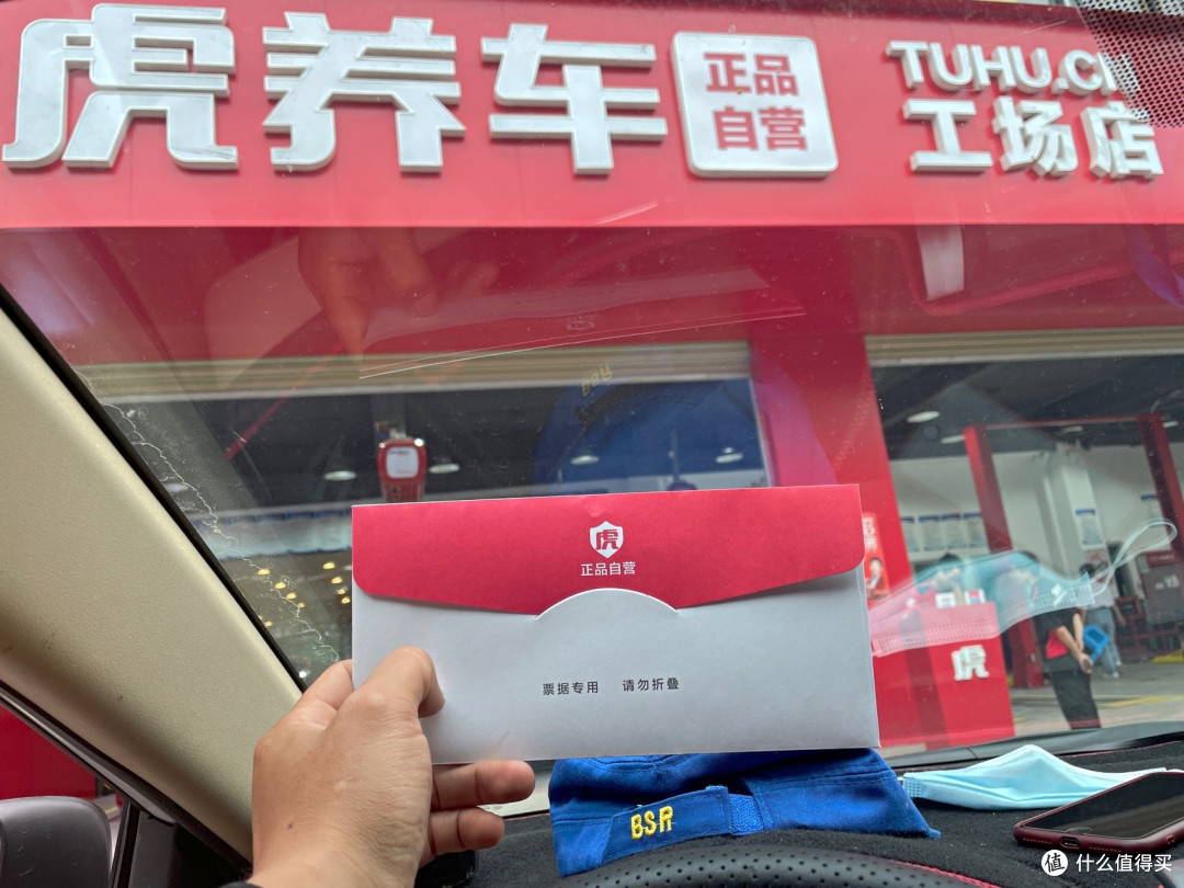 倍耐力轮胎