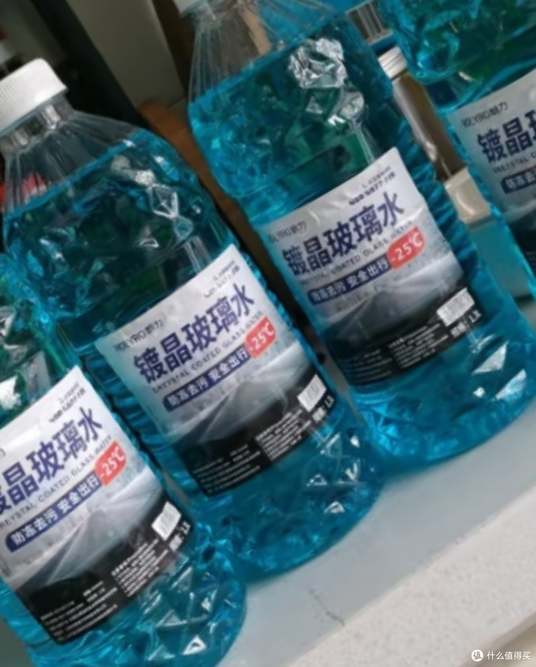 双十一车品推荐之朗力 4大桶汽车玻璃水