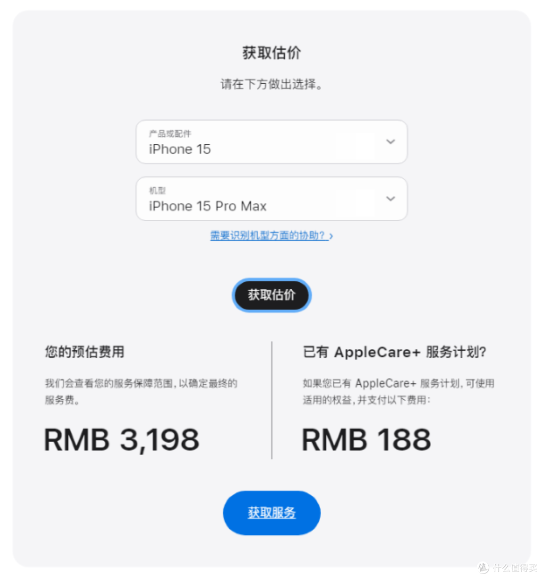 iphone配件选购指南,那些11.11可入手,值得安利些十分好用且实用的iphone15配件