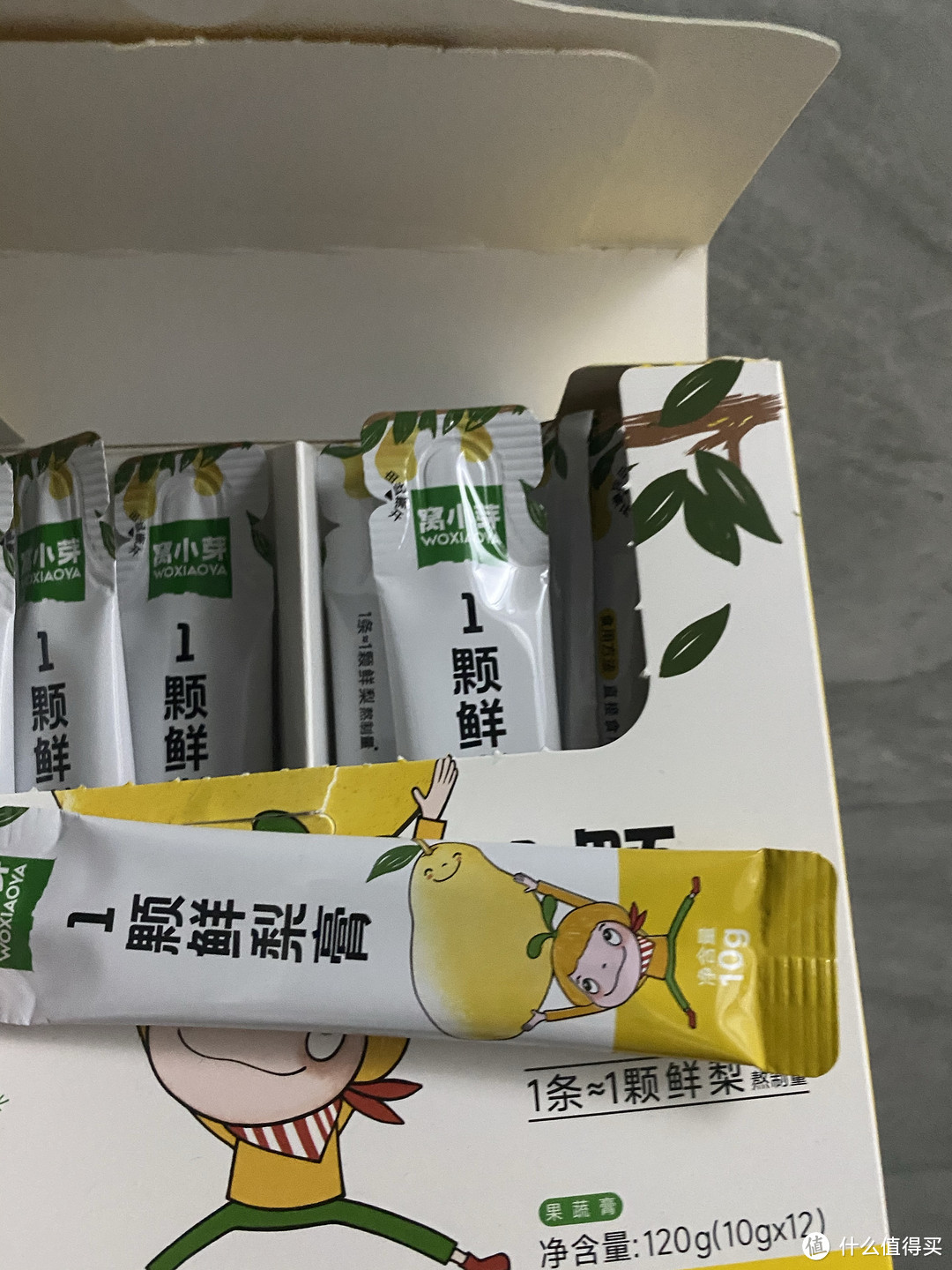 秋梨膏：清润呵护，食养两用的种草好物