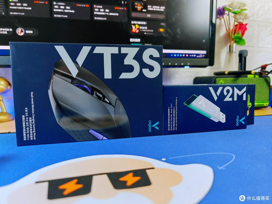 4K回报率，195的价位？雷柏VT3S无线游戏鼠标实测
