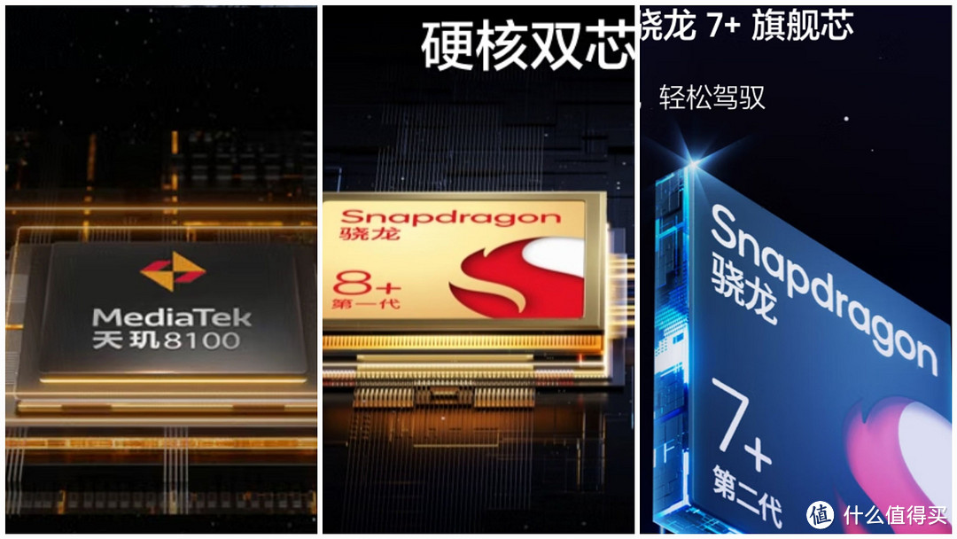 神价手机来了，Redmi K50 内卷价1299元，真我GT Neo5 仅售1739元，真我GT Neo5 SE 只要1459元。