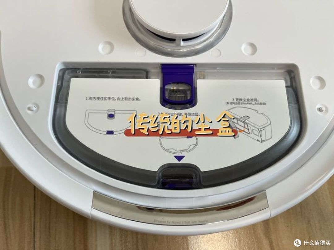 云鲸J4值不值得买?云鲸J4实测总结:它可能4000元内综合能力最强大的扫拖机器人