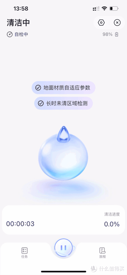 云鲸J4值不值得买?云鲸J4实测总结:它可能4000元内综合能力最强大的扫拖机器人