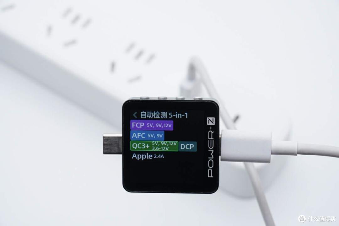 aigo 20W 总控三位延长线插座评测:PD 20快充,桌面智能充电