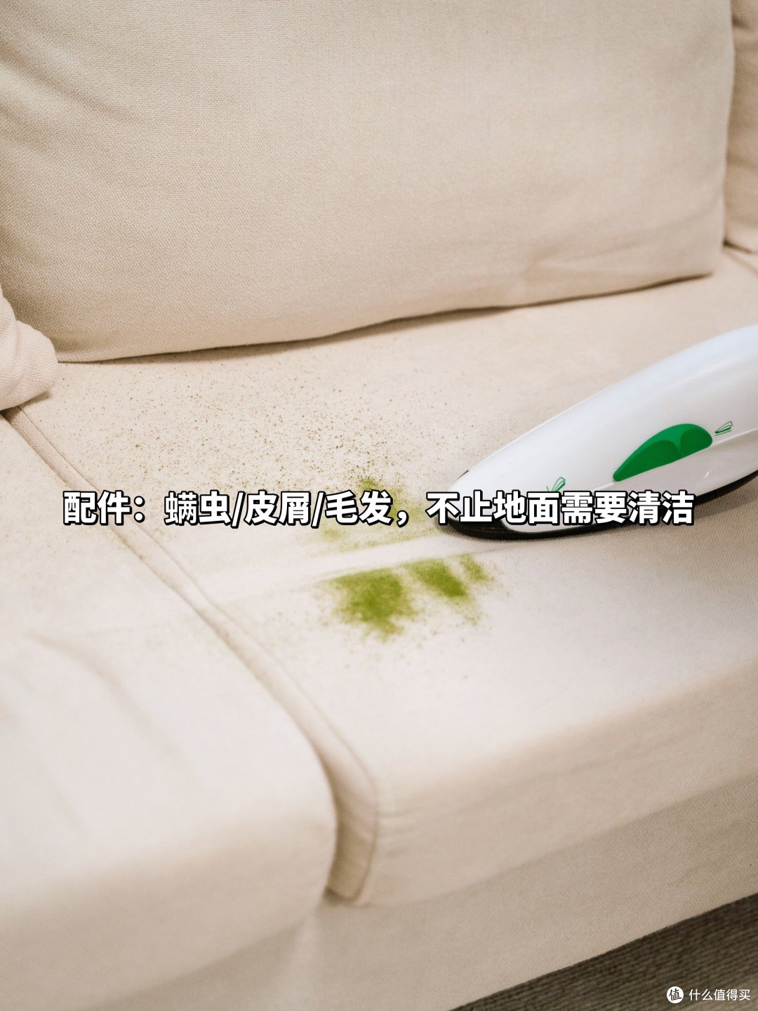 什么样的吸尘器比较好?家用吸尘器避坑:千万不能只看吸力大小