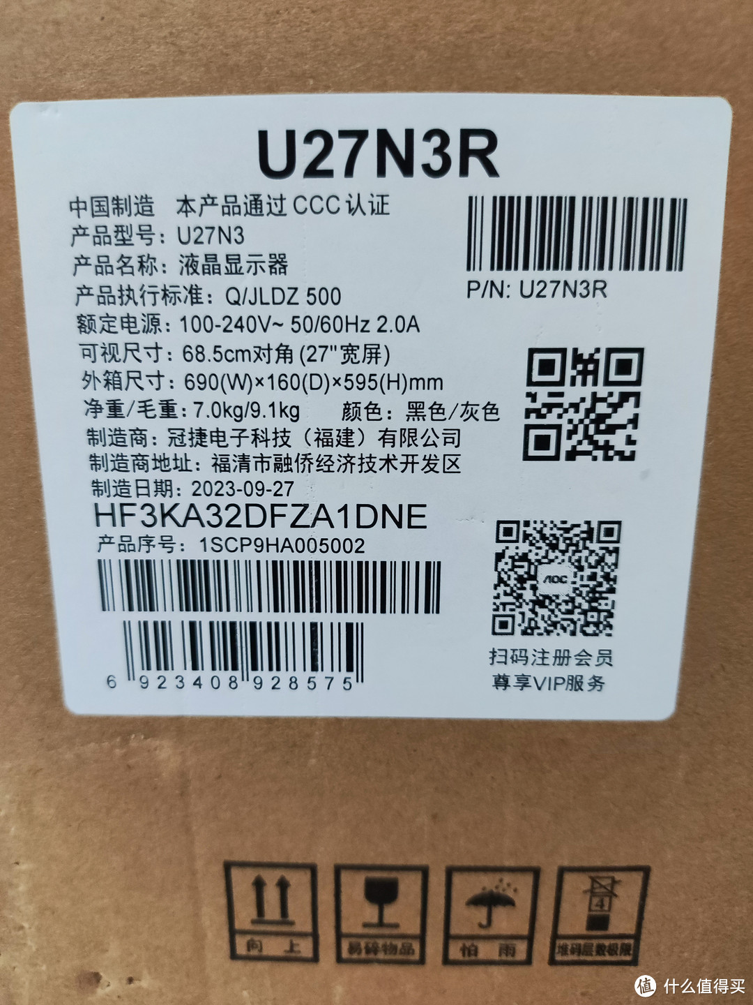 花了1499元买了一个AOC显示器。27寸4K显示器，效果不错