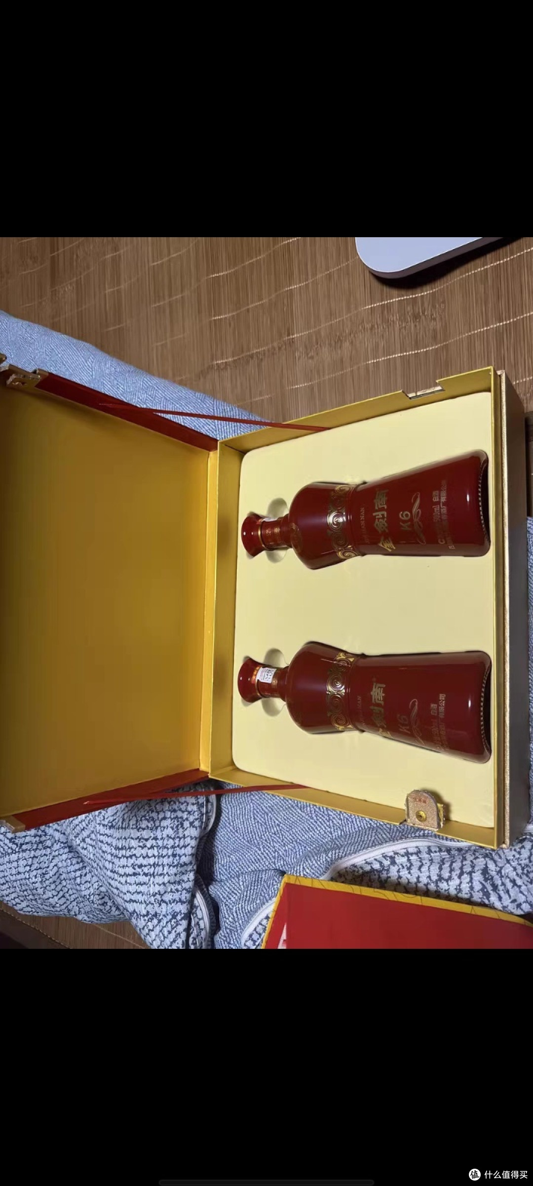 双十一购--剑兰春品酒