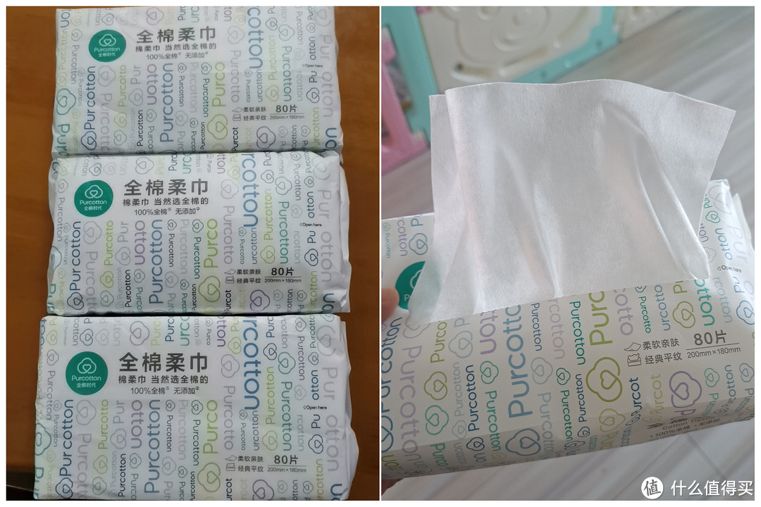 “双11大促”一站式全家用纸看这篇就够了!