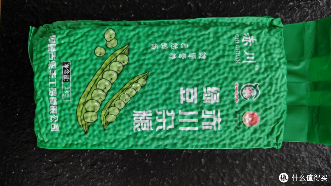 教你如何煮一锅好喝的绿豆沙!