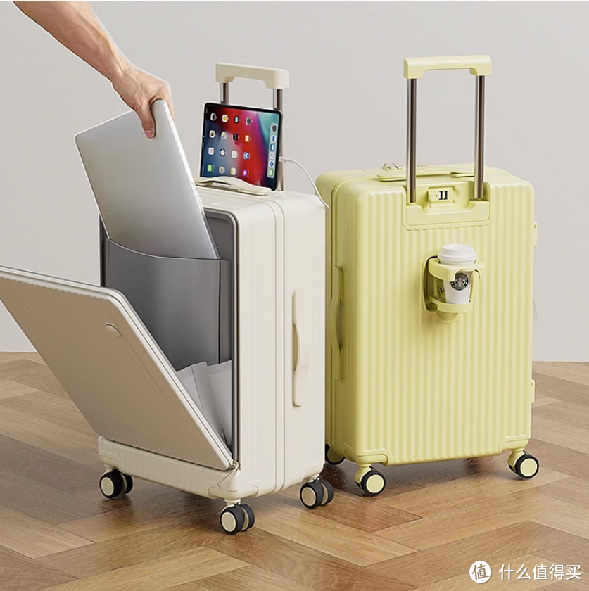 双十一行李箱购物指南：好的旅行箱让旅行更轻松