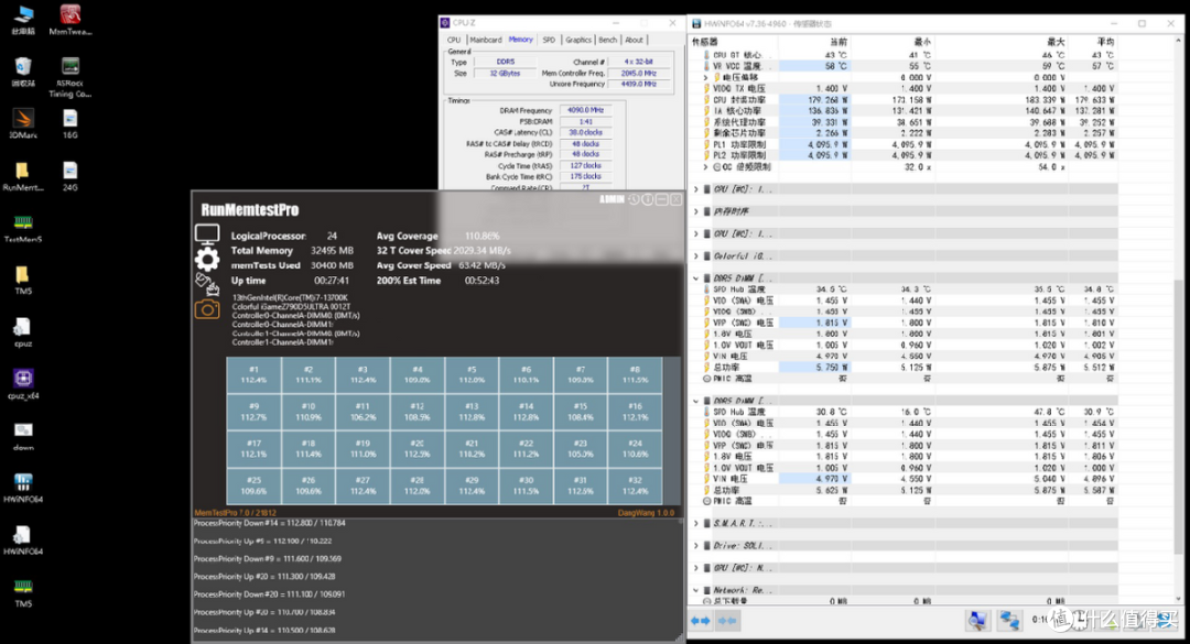 2000元内“乱杀”?七彩虹 iGAME Z790D5 FLOW 开箱&解析