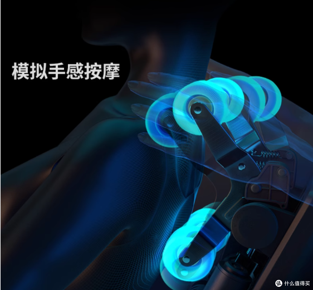 富士舒柔米妮按摩椅:精致生活的最佳拍档