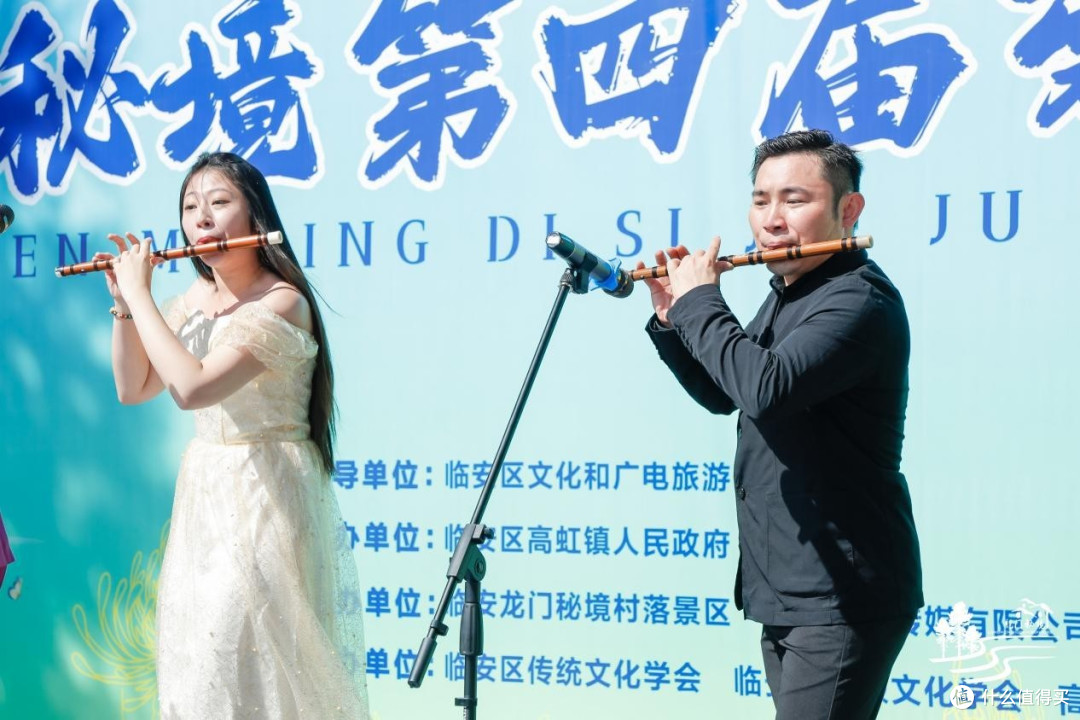 青年笛箫演奏家制作家湛文兵受邀参加龙门秘境第四届菊花文化节