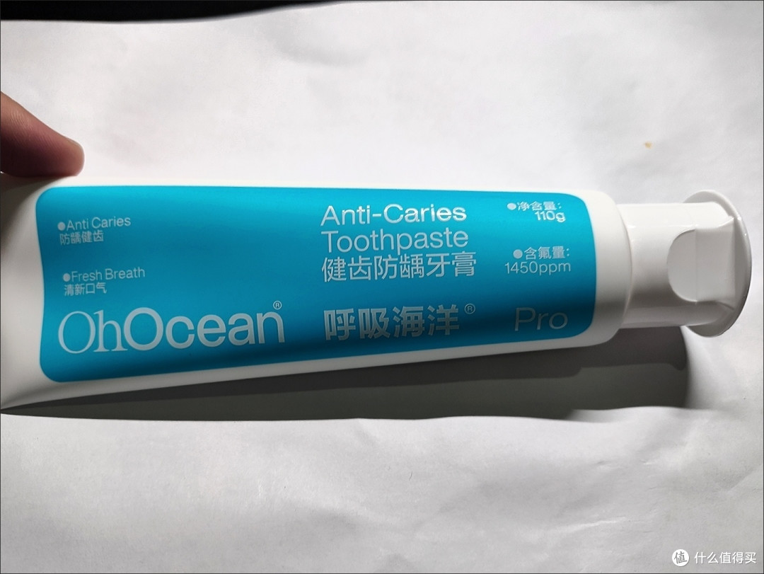 如何正确使用牙膏,让你的牙齿更健康?