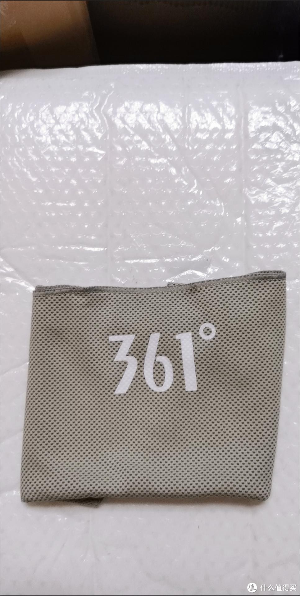 361度冷感毛巾