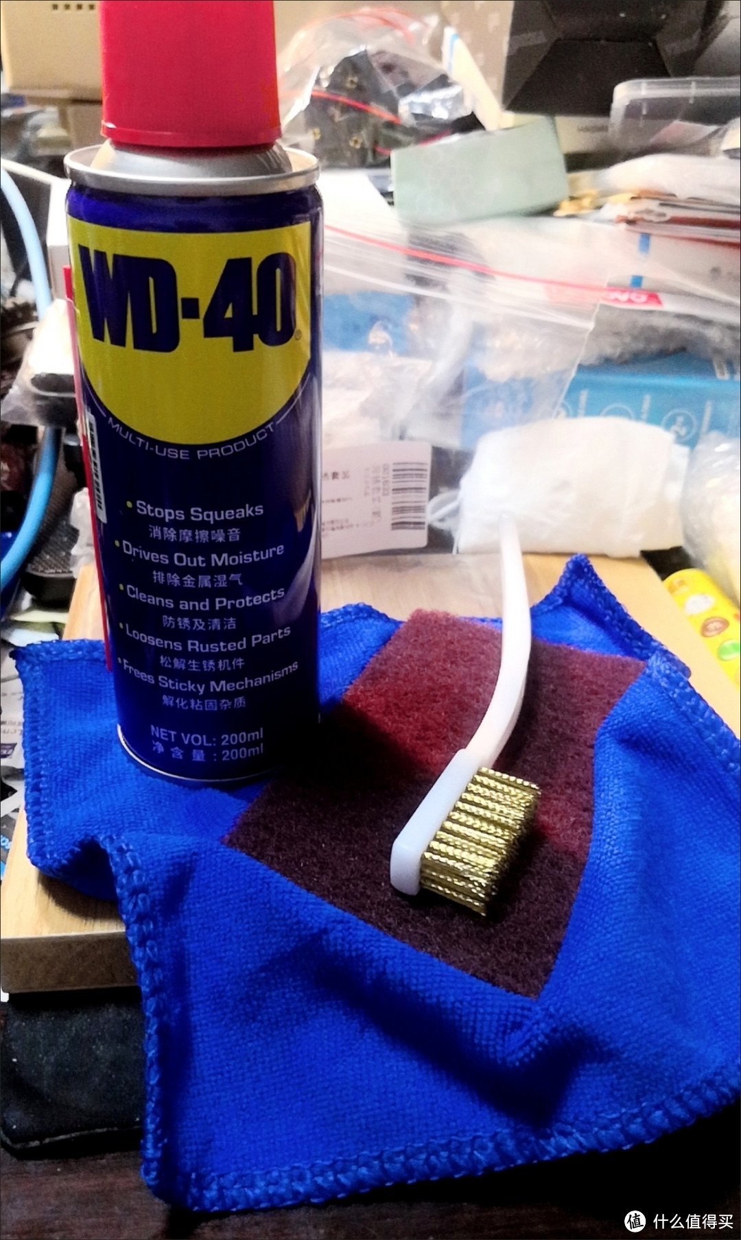 wd40,除锈神器