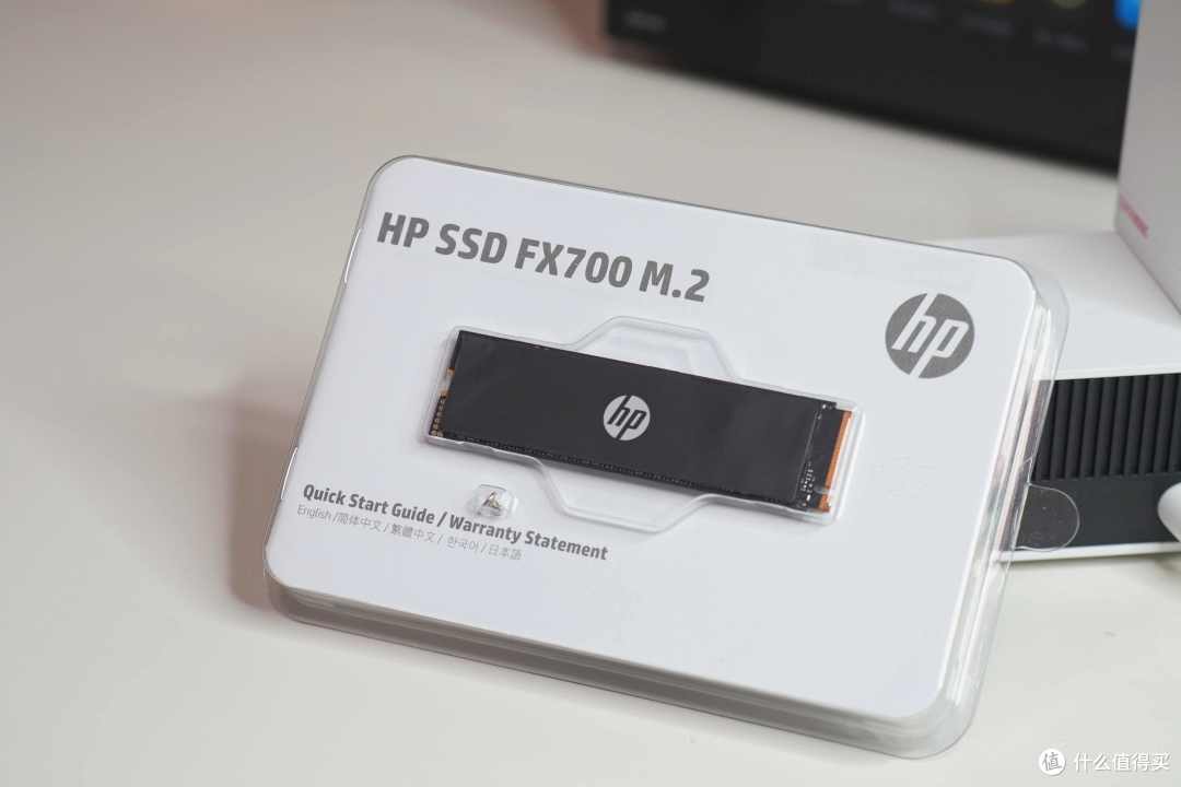 双11性价比装机首选,高性能低功耗的惠普HP FX700 PCIe 4.0 SSD实测分享