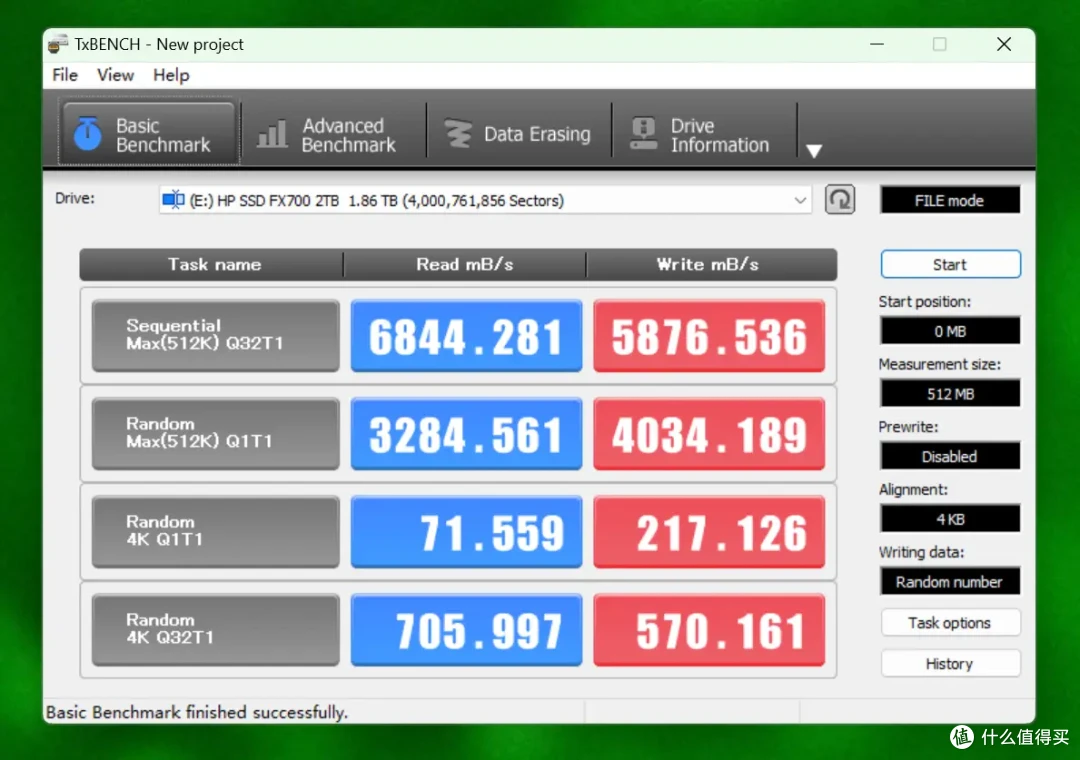 双11性价比装机首选,高性能低功耗的惠普HP FX700 PCIe 4.0 SSD实测分享