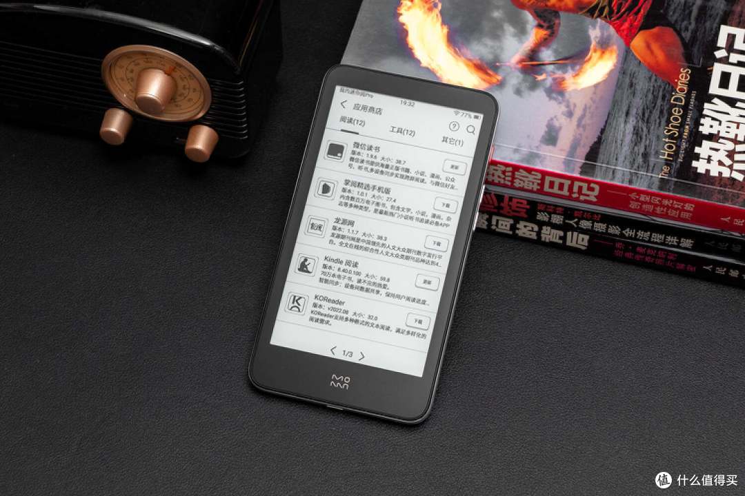 比iPhone14更小巧,双11入手电纸书正当时,墨案迷你阅Pro简评