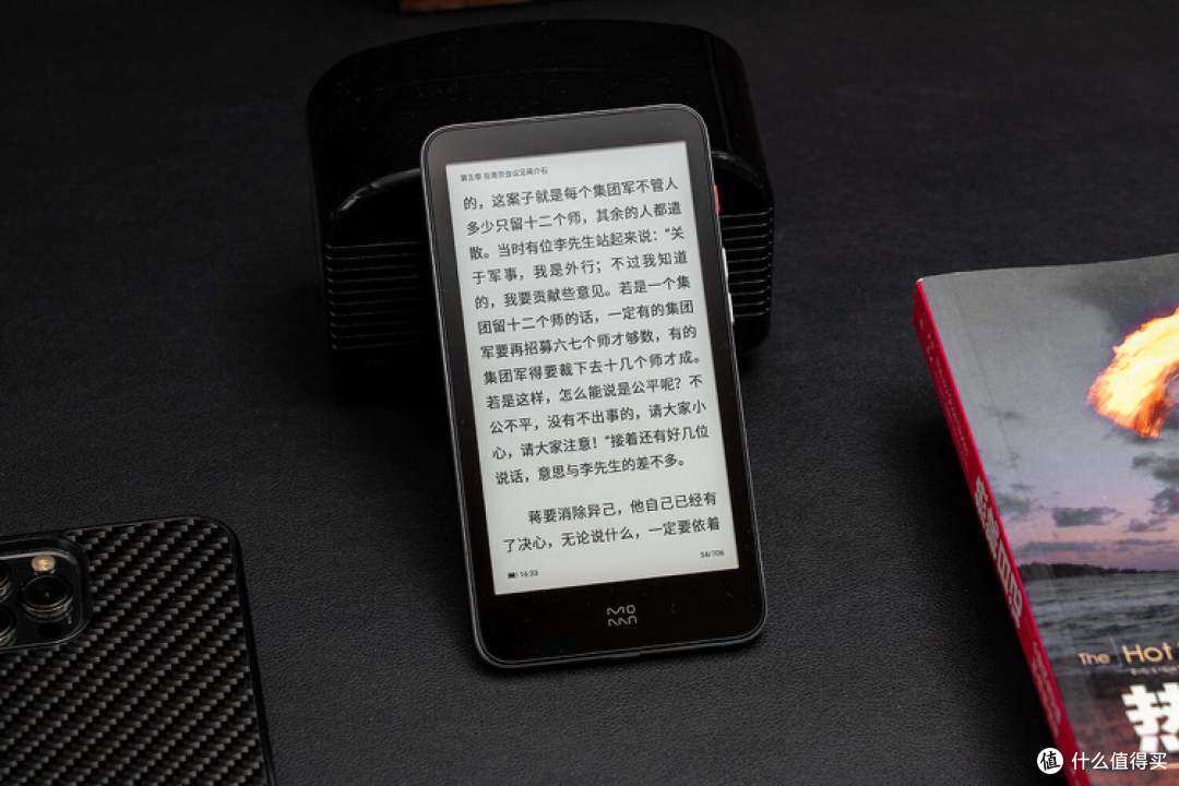比iPhone14更小巧,双11入手电纸书正当时,墨案迷你阅Pro简评