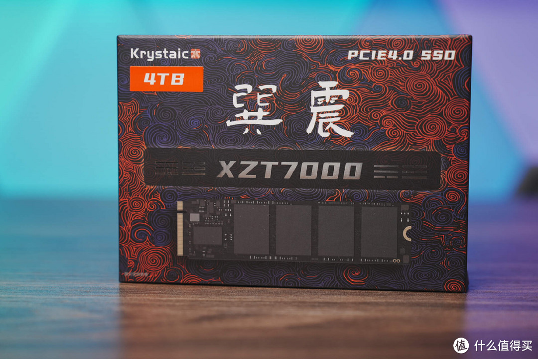 又一个新入场的品牌，晶太XZT7000开箱