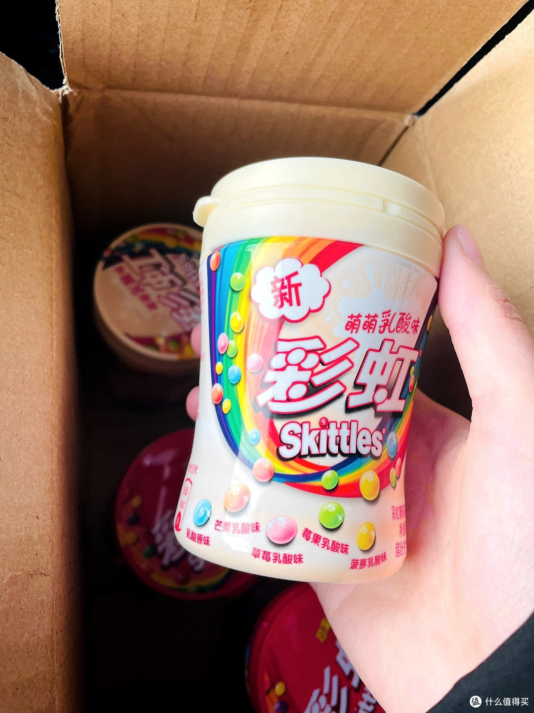 彩虹糖