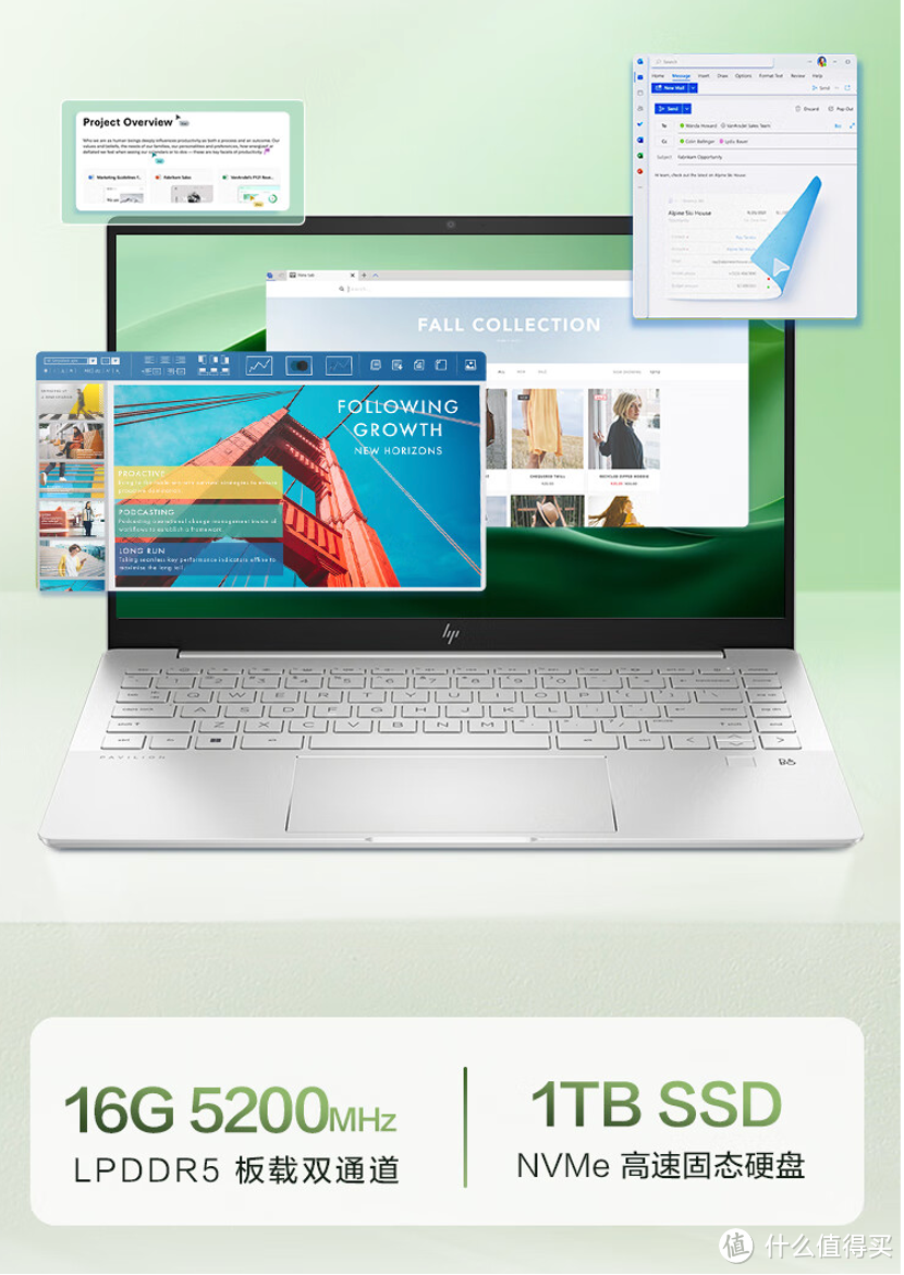 惠普星Book Pro 14 详细解读，今年双11最适合学生党的轻薄本爆款