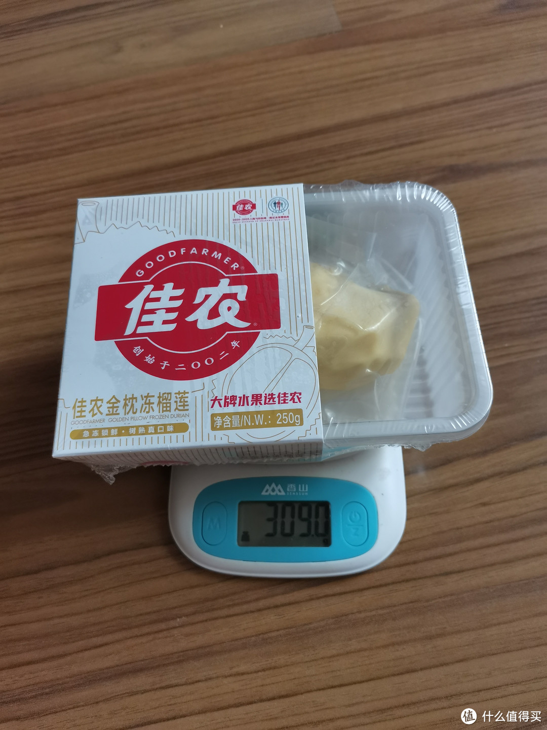 【含攻略】昨晚京东45元900克的佳农榴莲果肉,大家都买到了吗?