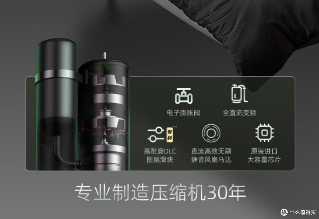 能提升氧气浓度的空调?业界首创!松下新品驭氧空调到底有什么黑科技?