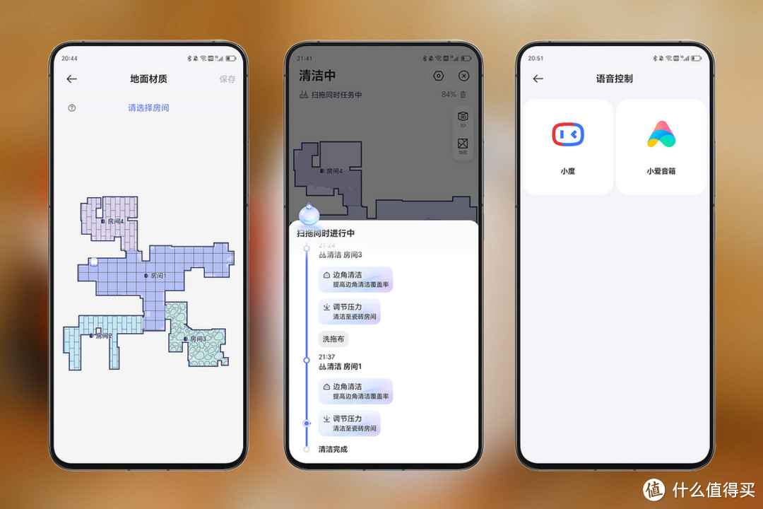 你能想到的功能它都有，深度使用后，云鲸J4成为我心目中的“理想型”扫地机器人！
