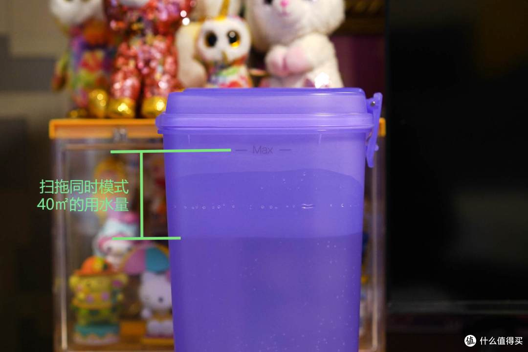 你能想到的功能它都有,深度使用后,云鲸J4成为我心目中的“理想型”扫地机器人!