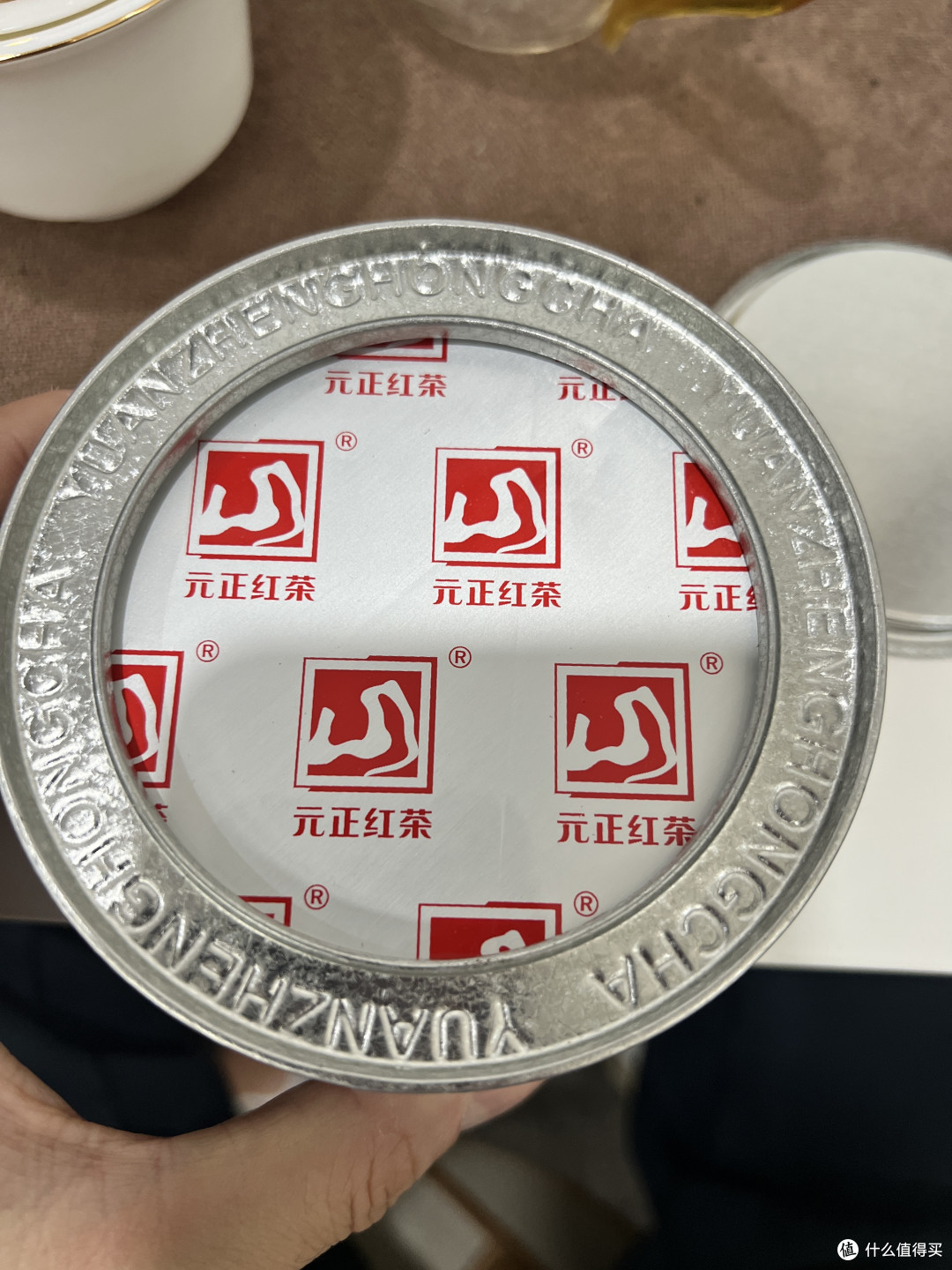 口粮红茶——骏眉叶上