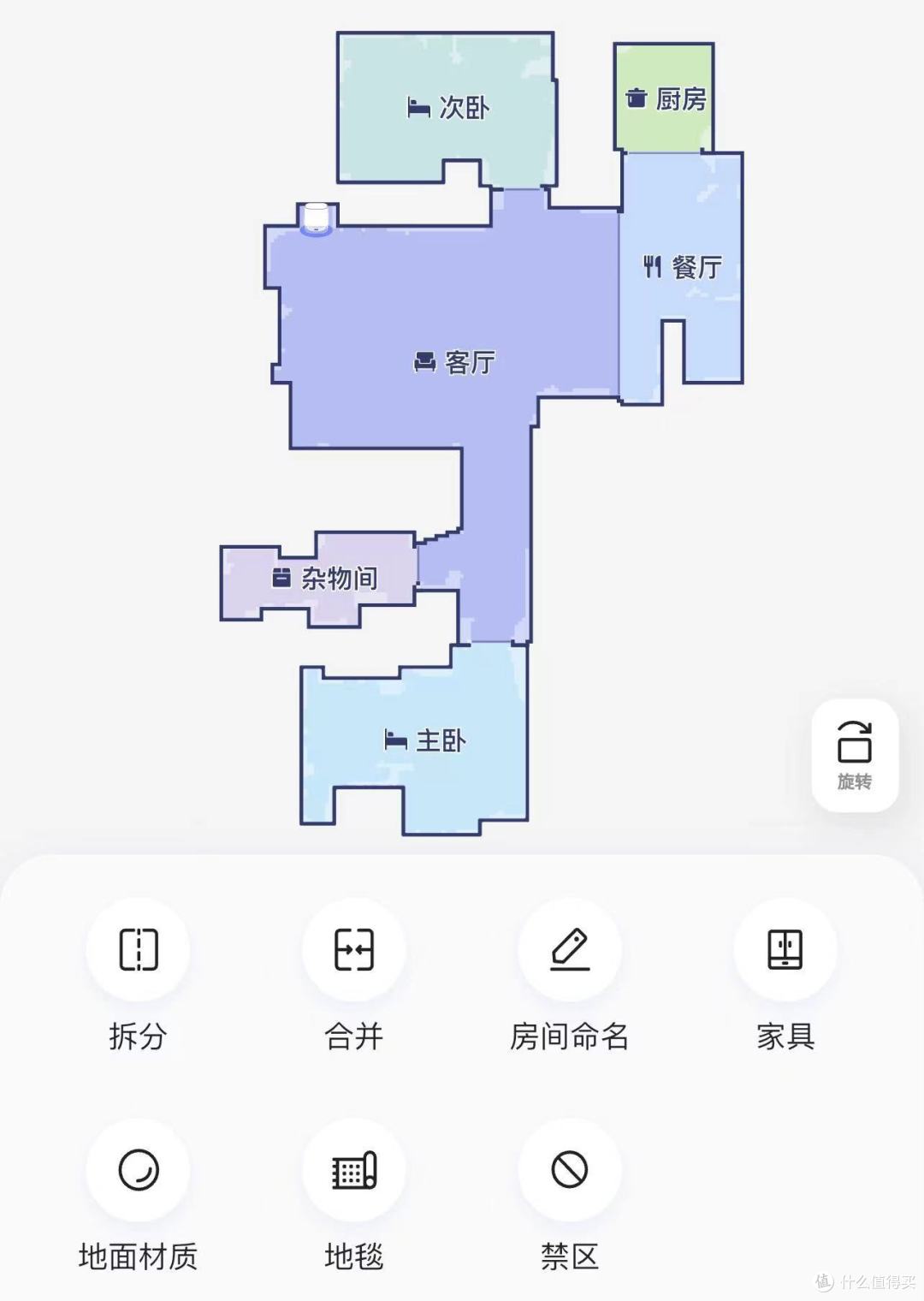 飓风吸力轻集尘防缠绕,家用机器人的好选择--云鲸J4众测报告