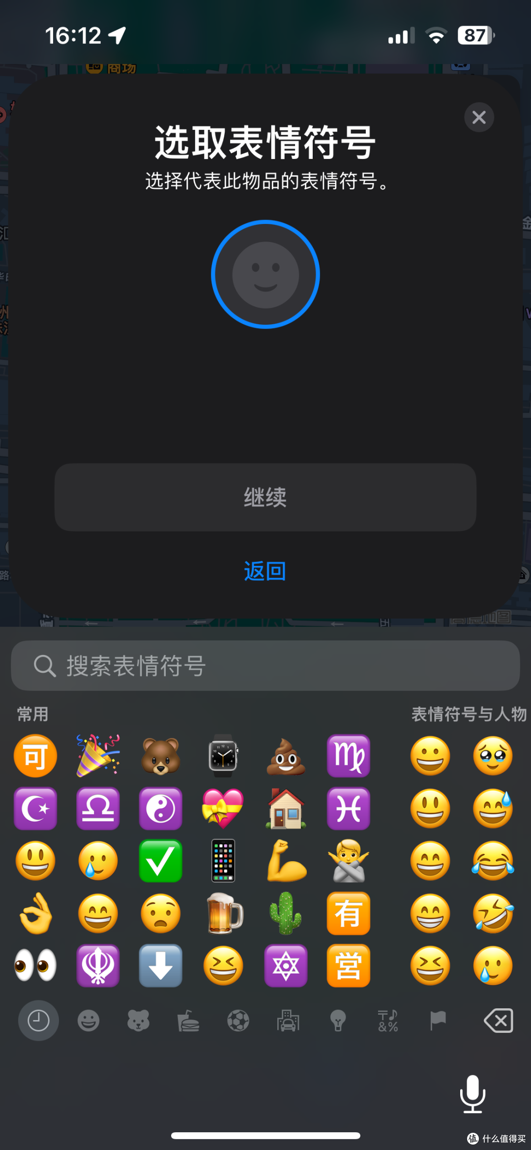 省心又可靠,双十一安心购买的好物推荐