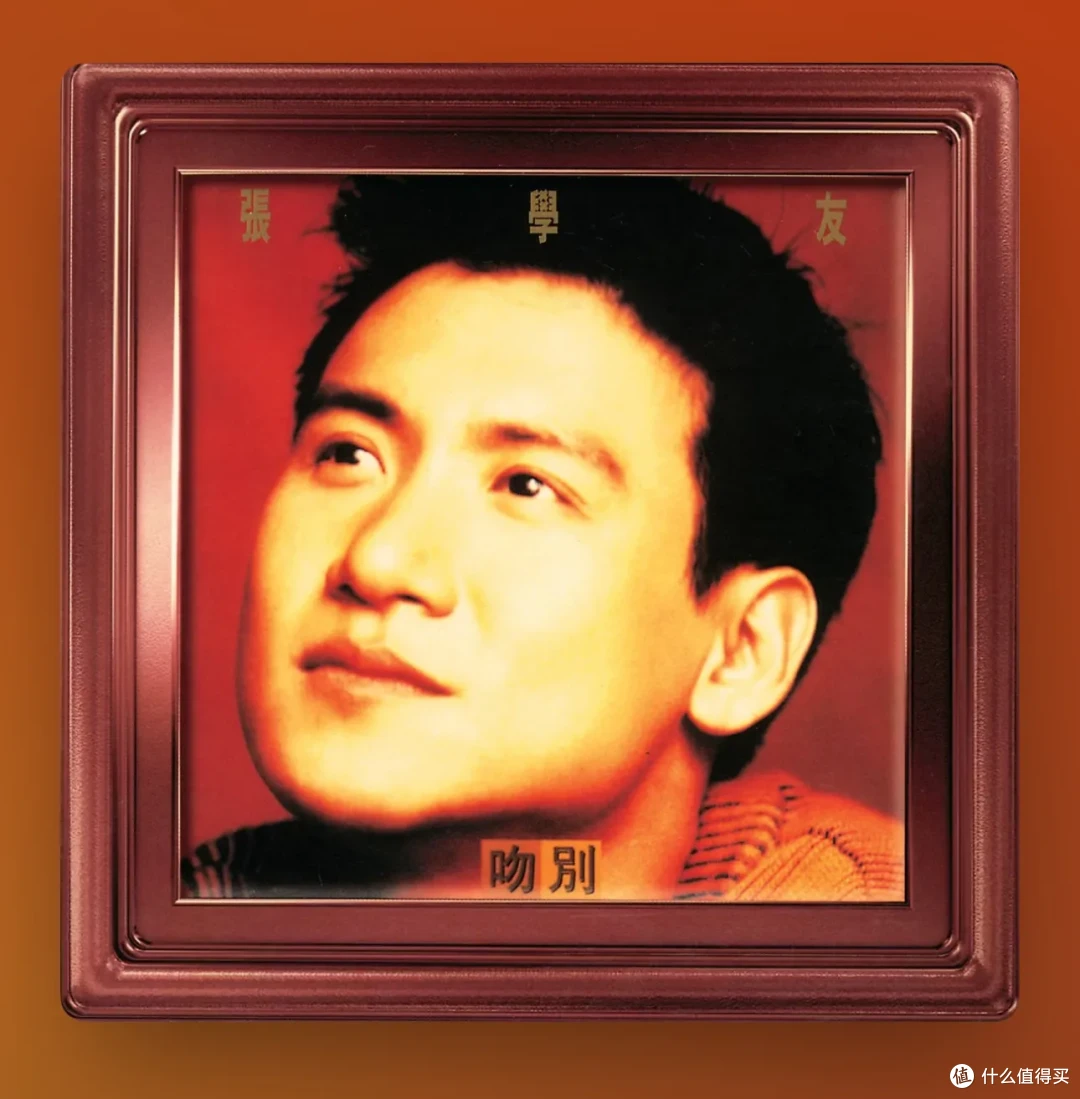 宝华韦健 Zeppelin 迈凯伦定制款无线蓝牙音箱:超跑外观 + HiFi 音频的完美交融