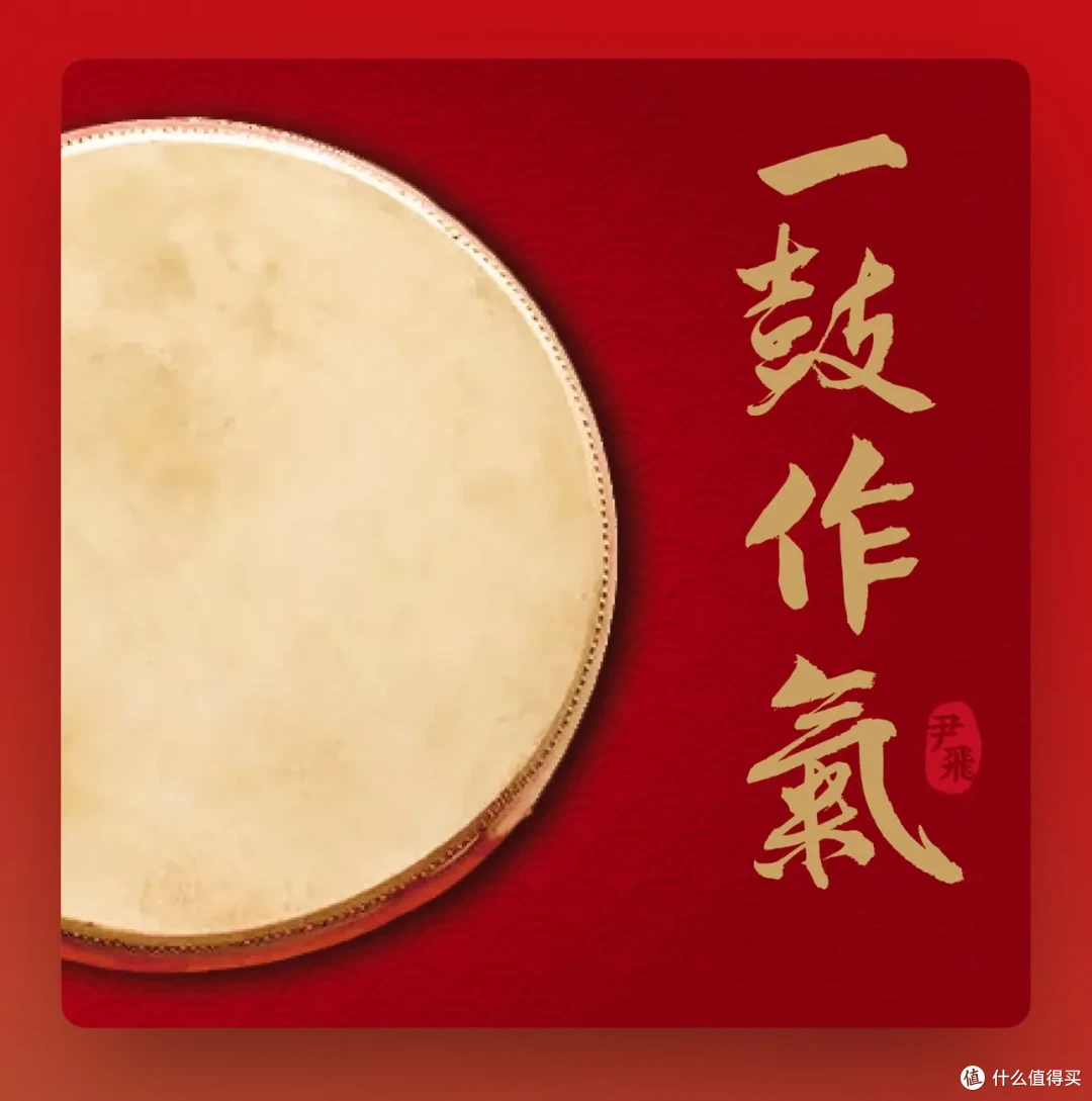 宝华韦健 Zeppelin 迈凯伦定制款无线蓝牙音箱:超跑外观 + HiFi 音频的完美交融