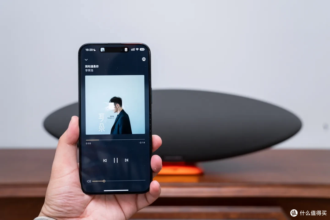 宝华韦健 Zeppelin 迈凯伦定制款无线蓝牙音箱:超跑外观 + HiFi 音频的完美交融
