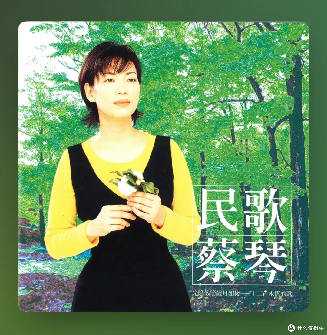 宝华韦健 Zeppelin 迈凯伦定制款无线蓝牙音箱:超跑外观 + HiFi 音频的完美交融