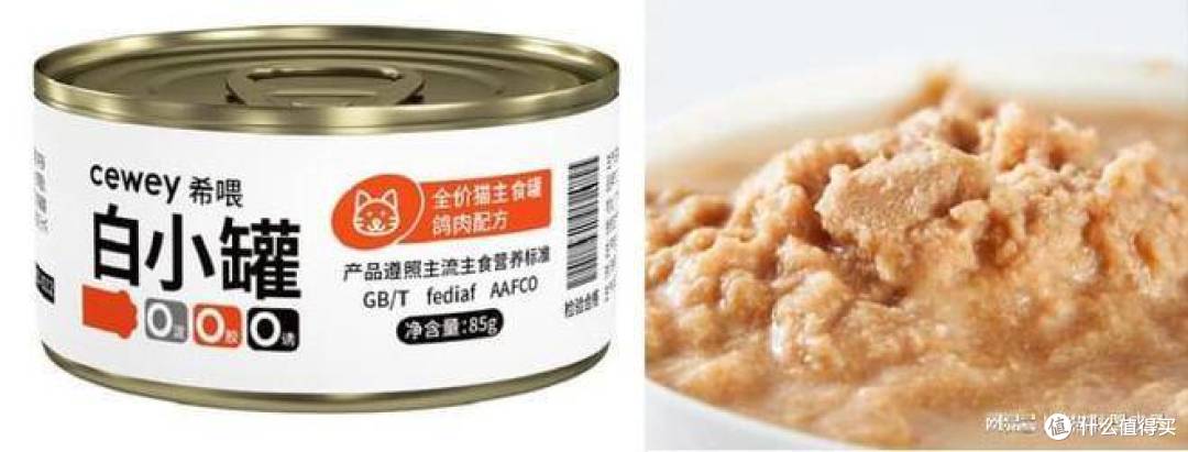 口碑较好的猫罐头有哪些?5款性价比高的猫罐头推荐!