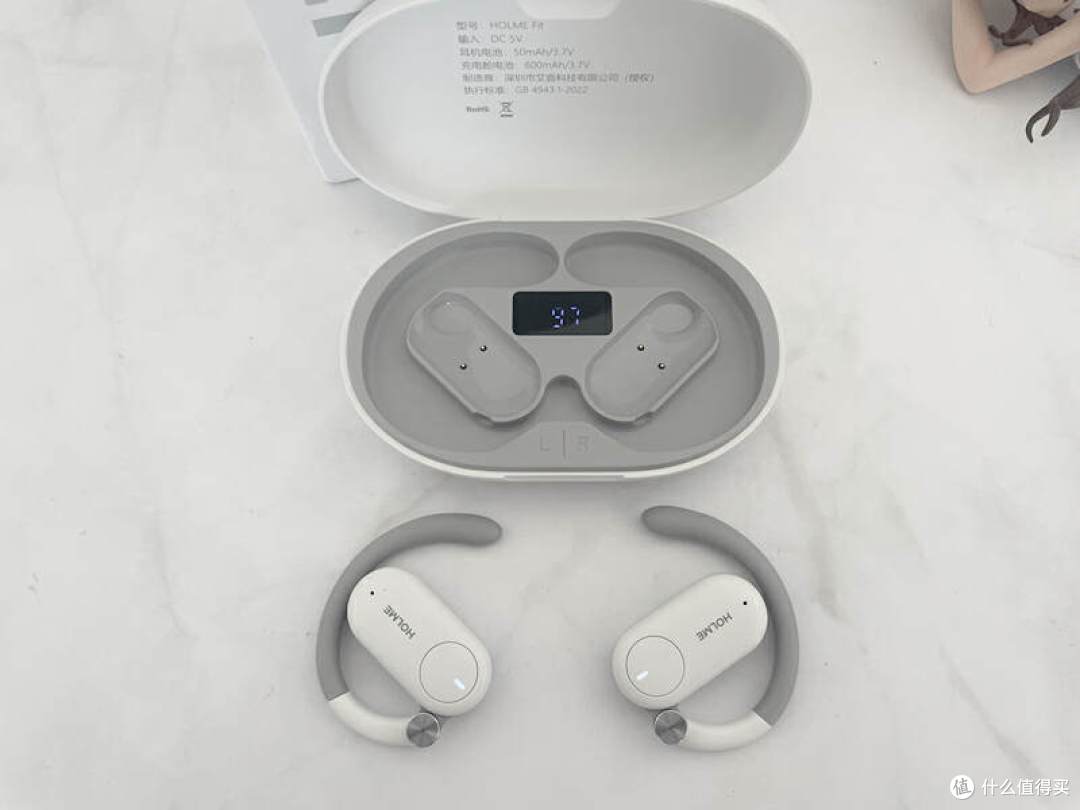 专心做品质,舒适好声音,虹觅开放式蓝牙耳机体验