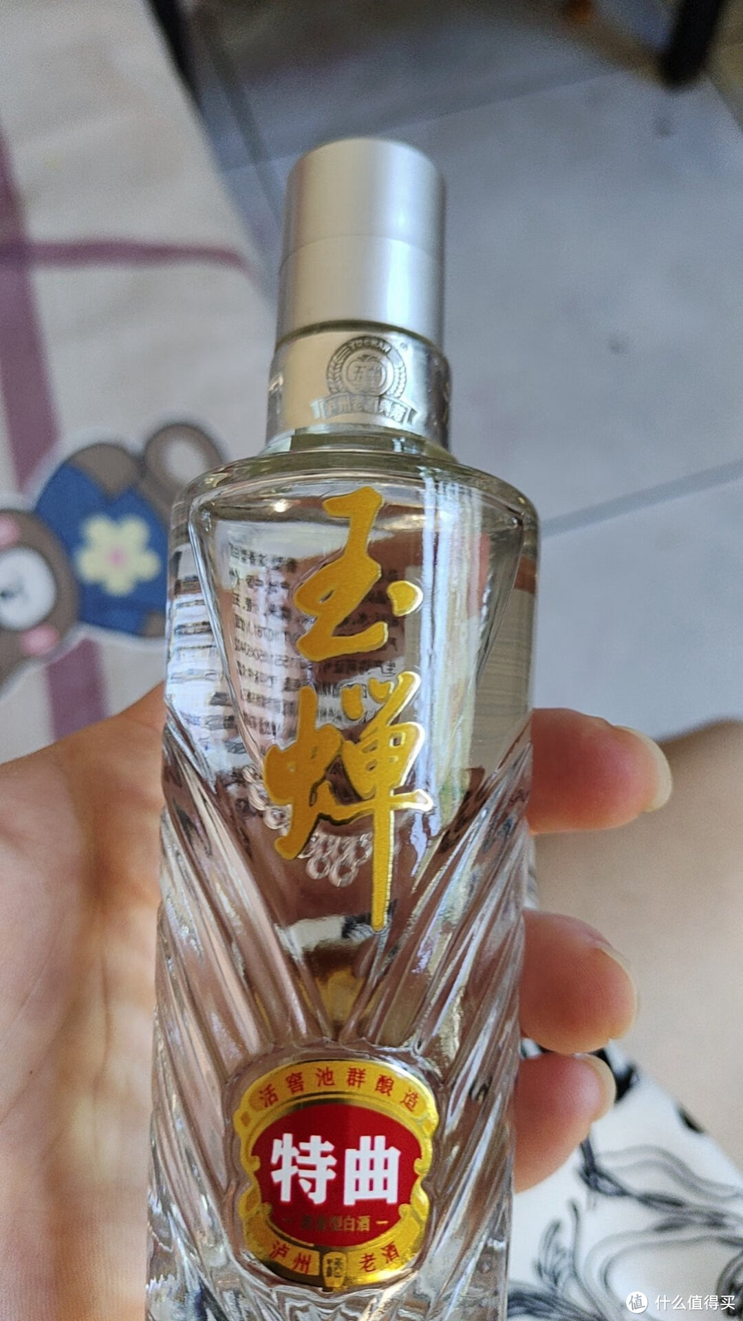 双十一送礼白酒如何囤购？这6款200元左右的好白酒，好喝又有面子