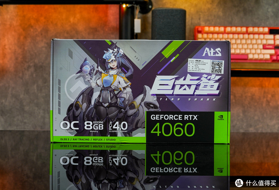 低温甜品--华硕巨齿鲨ATS RTX4060 O8G GAMING剖析