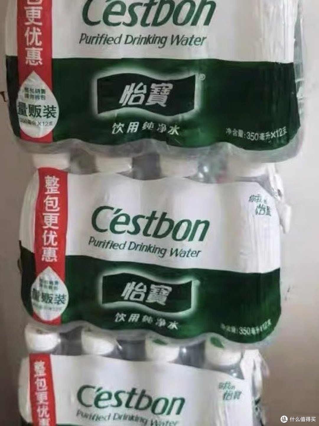 矿泉水:大自然的灵魂之水